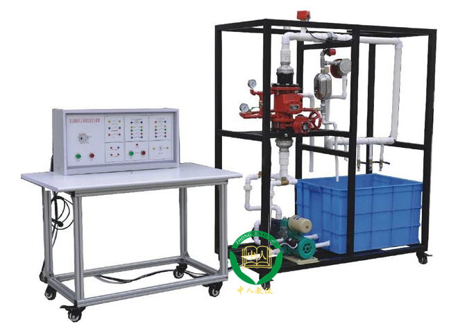 自动喷淋灭火实训考核系统