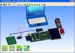 单片机控制仿真教学软件